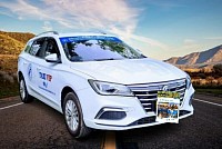 taxi เดินทางต่างจังหวัด